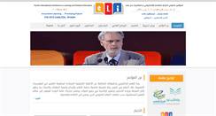 Desktop Screenshot of eli.elc.edu.sa